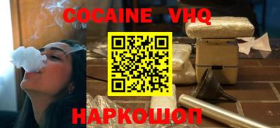 спиды Кандалакша