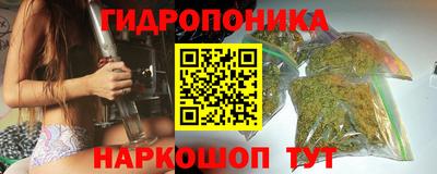 ALPHA-PVP Канаш
