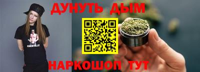 спиды Кандалакша