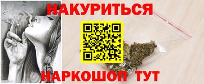 ALPHA-PVP Канаш