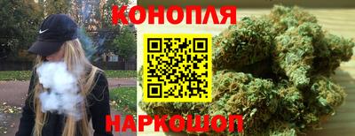 ALPHA-PVP Канаш