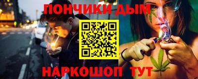 спиды Кандалакша