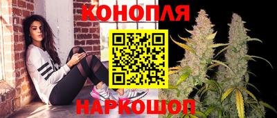 ALPHA-PVP Канаш