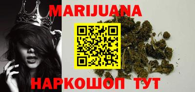 спиды Кандалакша