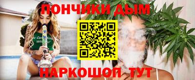 ALPHA-PVP Канаш