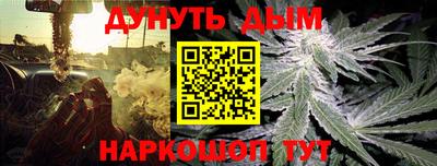 спиды Кандалакша