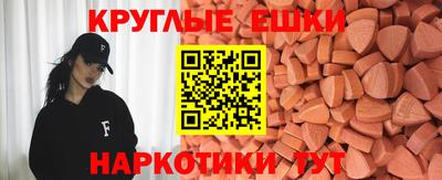 спиды Кандалакша