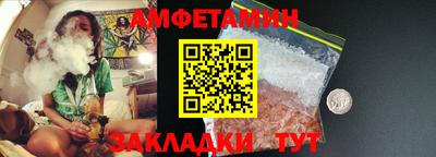 ALPHA-PVP Канаш