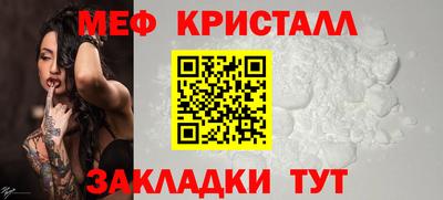 ALPHA-PVP Канаш