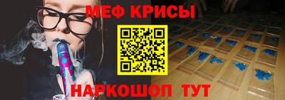 ALPHA-PVP Канаш