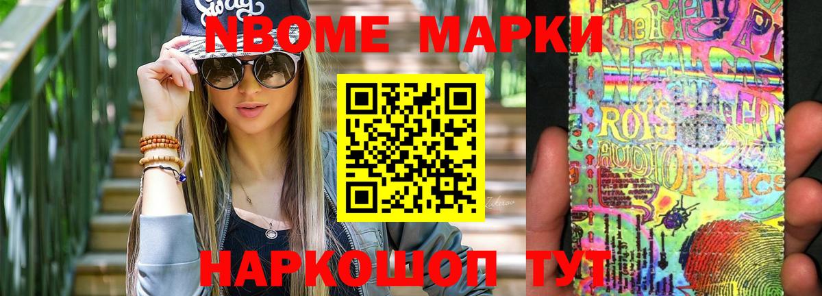 LSD-25 экстази кислота  Лсд 25 экстази  Вход с VPN  Аксай  Лсд 25 экстази кислота 